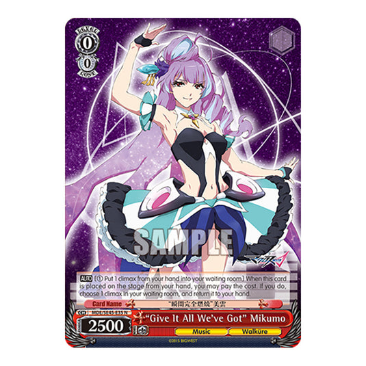 Character MDE/SE45-E35 card from the Weiss Schwarz set MACROSS Delta