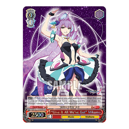 Character MDE/SE45-E35DCR card from the Weiss Schwarz set MACROSS Delta