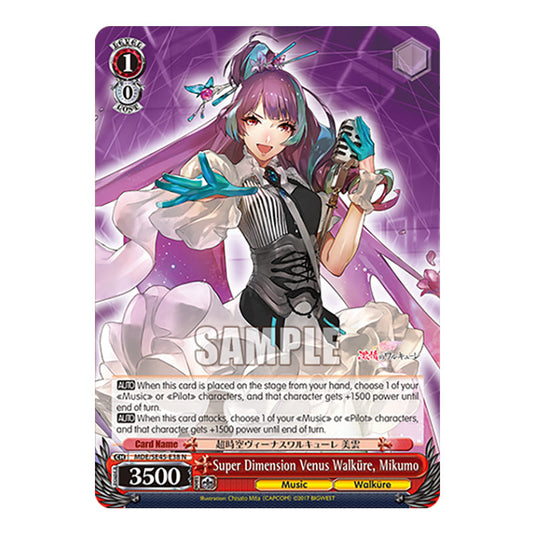 Character MDE/SE45-E38 card from the Weiss Schwarz set MACROSS Delta