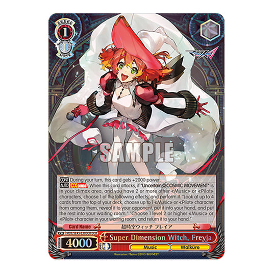 Character MDE/SE45-E39DCR card from the Weiss Schwarz set MACROSS Delta