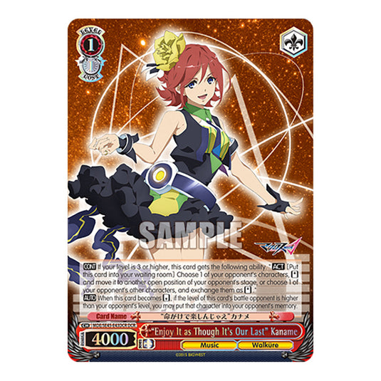 Character MDE/SE45-E43DCR card from the Weiss Schwarz set MACROSS Delta