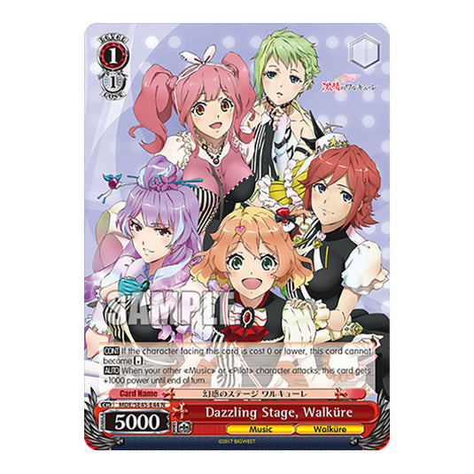 Character MDE/SE45-E44 card from the Weiss Schwarz set MACROSS Delta