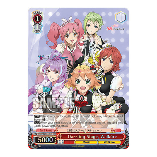 Character MDE/SE45-E44DCR card from the Weiss Schwarz set MACROSS Delta