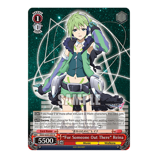 Character MDE/SE45-E45 card from the Weiss Schwarz set MACROSS Delta