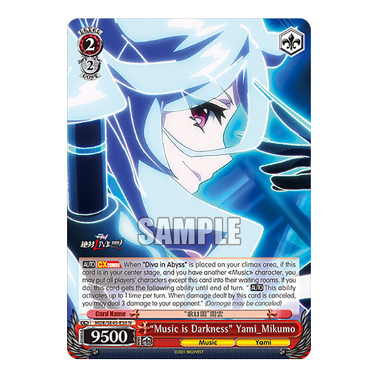 Character MDE/SE45-E50 card from the Weiss Schwarz set MACROSS Delta