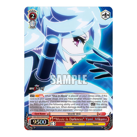 Character MDE/SE45-E50DCR card from the Weiss Schwarz set MACROSS Delta