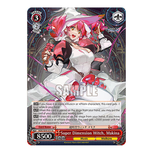Character MDE/SE45-E51 card from the Weiss Schwarz set MACROSS Delta