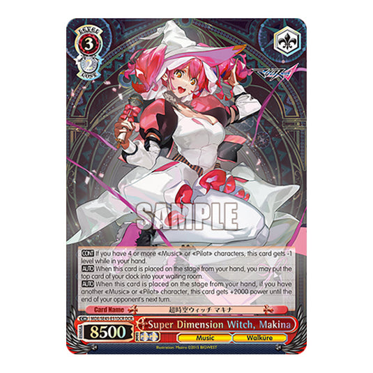 Character MDE/SE45-E51DCR card from the Weiss Schwarz set MACROSS Delta