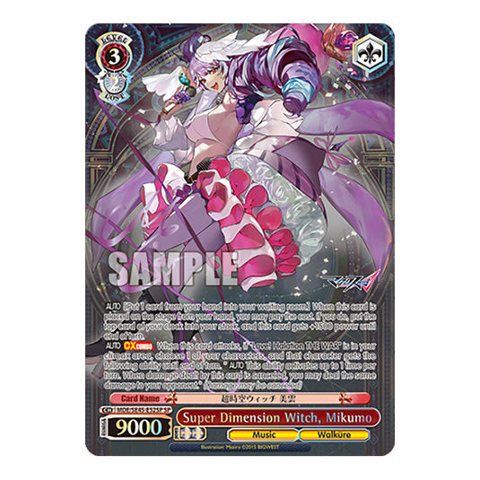 Character MDE/SE45-E52SP card from the Weiss Schwarz set MACROSS Delta