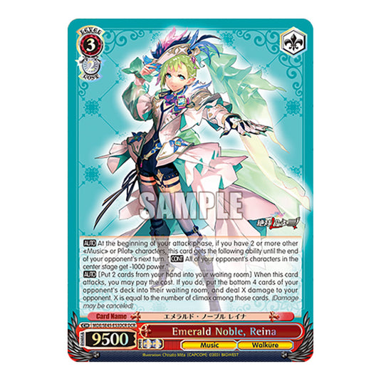 Character MDE/SE45-E53DCR card from the Weiss Schwarz set MACROSS Delta