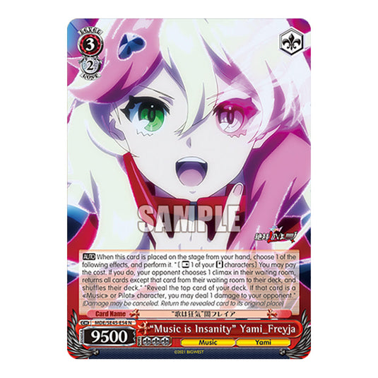 Character MDE/SE45-E54 card from the Weiss Schwarz set MACROSS Delta