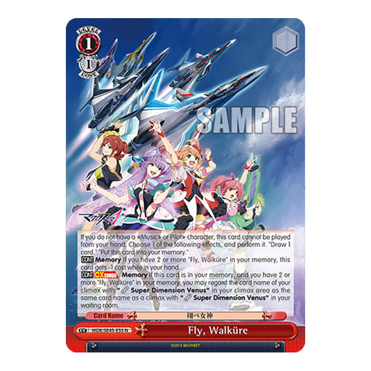 Event MDE/SE45-E55 card from the Weiss Schwarz set MACROSS Delta