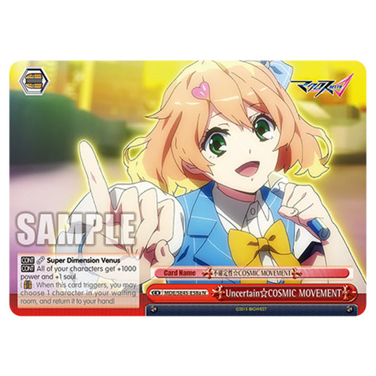 Climax MDE/SE45-E58a card from the Weiss Schwarz set MACROSS Delta