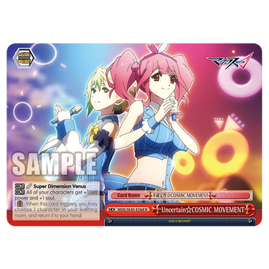Climax MDE/SE45-E58d card from the Weiss Schwarz set MACROSS Delta