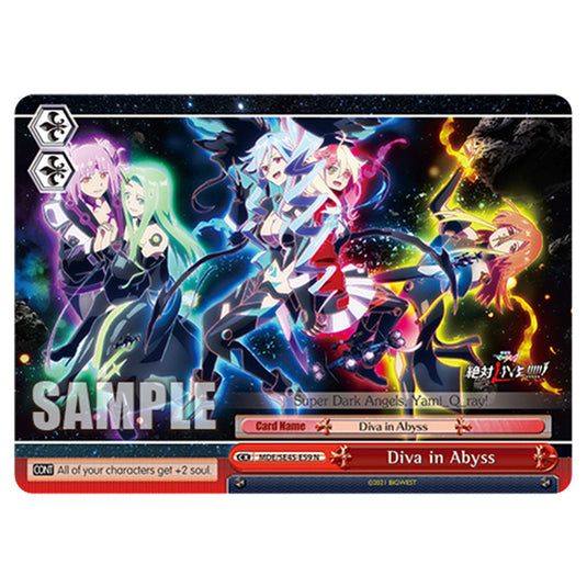 Climax MDE/SE45-E59 card from the Weiss Schwarz set MACROSS Delta