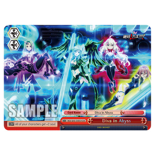 Climax MDE/SE45-E59DCR card from the Weiss Schwarz set MACROSS Delta