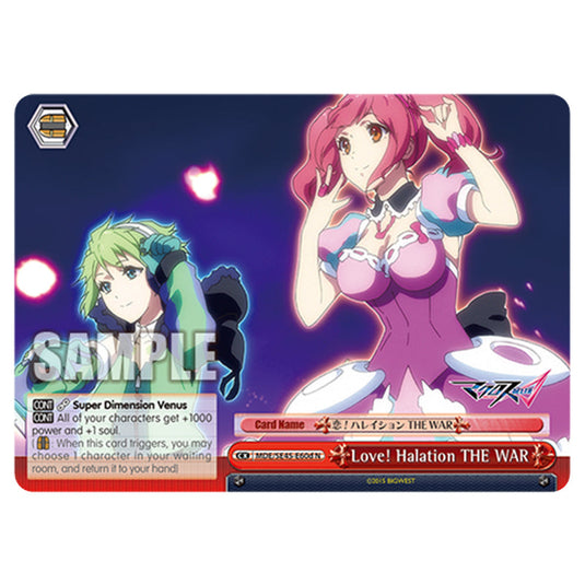 Climax MDE/SE45-E60d card from the Weiss Schwarz set MACROSS Delta