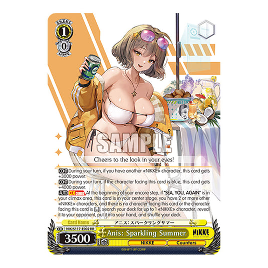 Character NIK/S117-E002 card from the Weiss Schwarz set GODDESS OF VICTORY: NIKKE