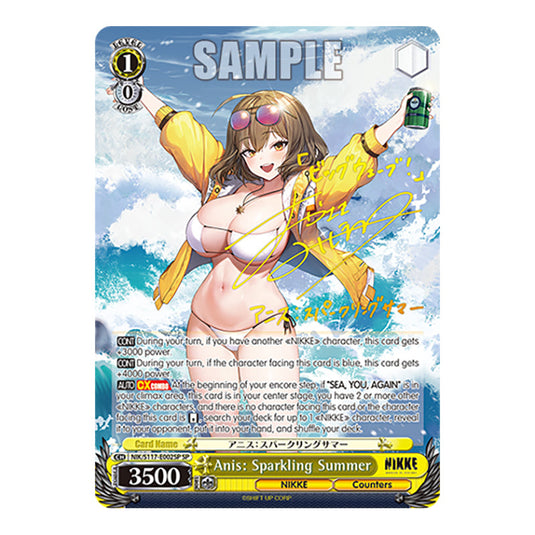 Character NIK/S117-E002SP card from the Weiss Schwarz set GODDESS OF VICTORY: NIKKE