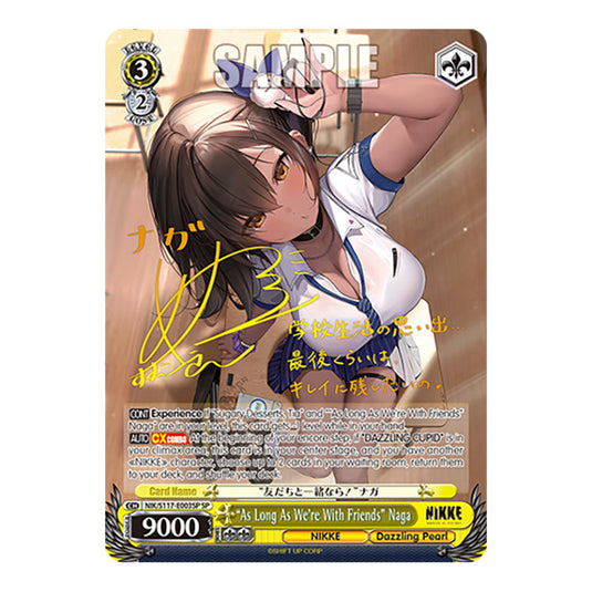 Character NIK/S117-E003SP card from the Weiss Schwarz set GODDESS OF VICTORY: NIKKE