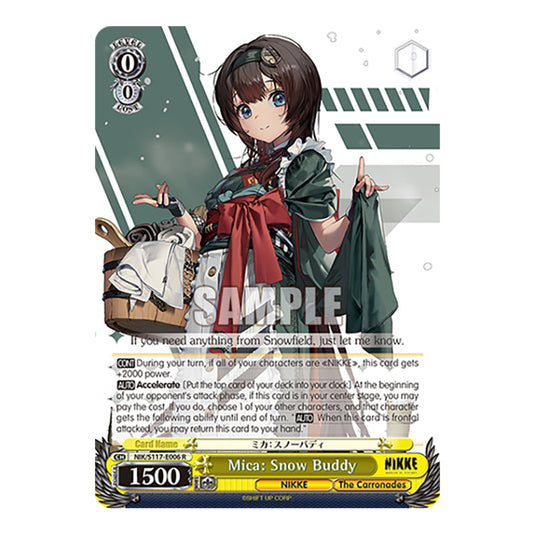 Character NIK/S117-E006 card from the Weiss Schwarz set GODDESS OF VICTORY: NIKKE