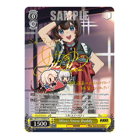 Character NIK/S117-E006SP card from the Weiss Schwarz set GODDESS OF VICTORY: NIKKE