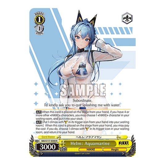 Character NIK/S117-E008 card from the Weiss Schwarz set GODDESS OF VICTORY: NIKKE
