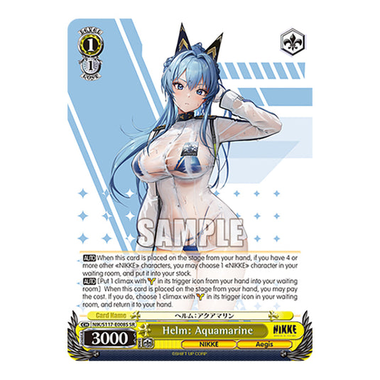 Character NIK/S117-E008S card from the Weiss Schwarz set GODDESS OF VICTORY: NIKKE