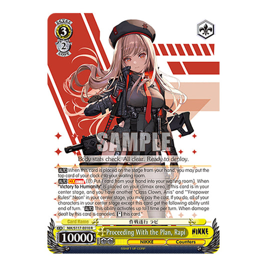 Character NIK/S117-E010 card from the Weiss Schwarz set GODDESS OF VICTORY: NIKKE