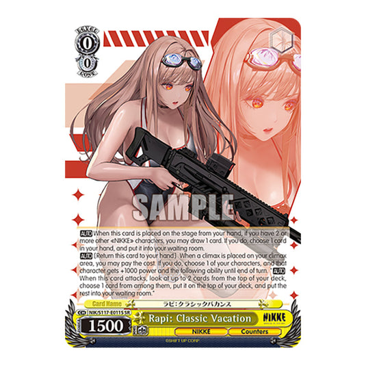 Character NIK/S117-E011S card from the Weiss Schwarz set GODDESS OF VICTORY: NIKKE