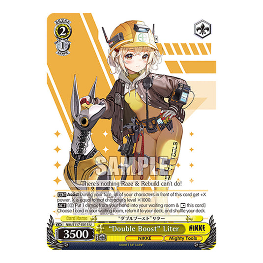 Character NIK/S117-E015 card from the Weiss Schwarz set GODDESS OF VICTORY: NIKKE