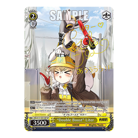 Character NIK/S117-E015SP card from the Weiss Schwarz set GODDESS OF VICTORY: NIKKE
