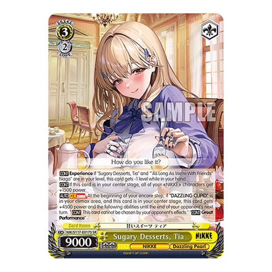 Character NIK/S117-E017S card from the Weiss Schwarz set GODDESS OF VICTORY: NIKKE