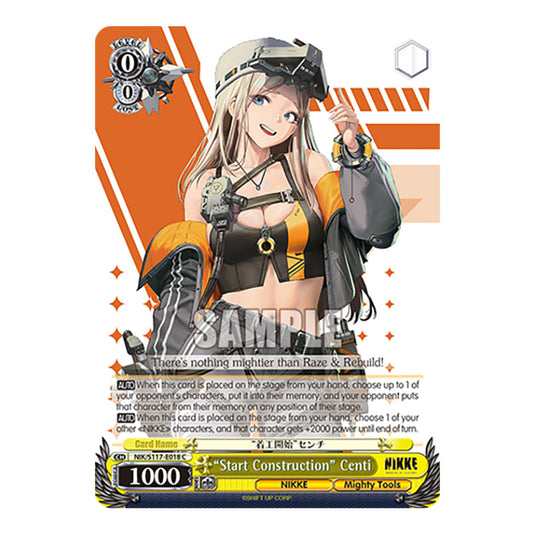 Character NIK/S117-E018 card from the Weiss Schwarz set GODDESS OF VICTORY: NIKKE