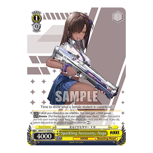 Character NIK/S117-E022 card from the Weiss Schwarz set GODDESS OF VICTORY: NIKKE