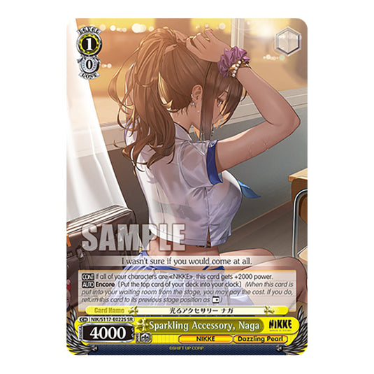 Character NIK/S117-E022S card from the Weiss Schwarz set GODDESS OF VICTORY: NIKKE