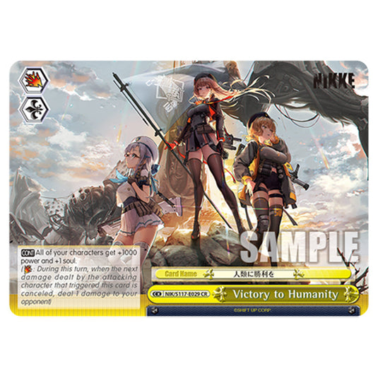 Climax NIK/S117-E029 card from the Weiss Schwarz set GODDESS OF VICTORY: NIKKE