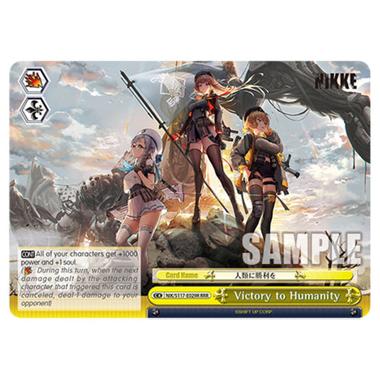 Climax NIK/S117-E029R card from the Weiss Schwarz set GODDESS OF VICTORY: NIKKE