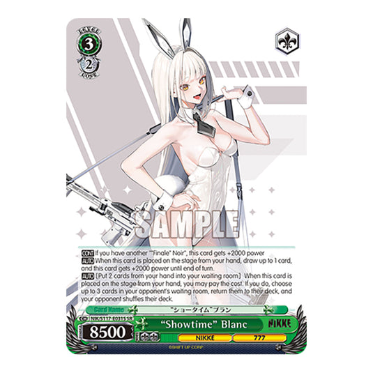 Character NIK/S117-E031S card from the Weiss Schwarz set GODDESS OF VICTORY: NIKKE