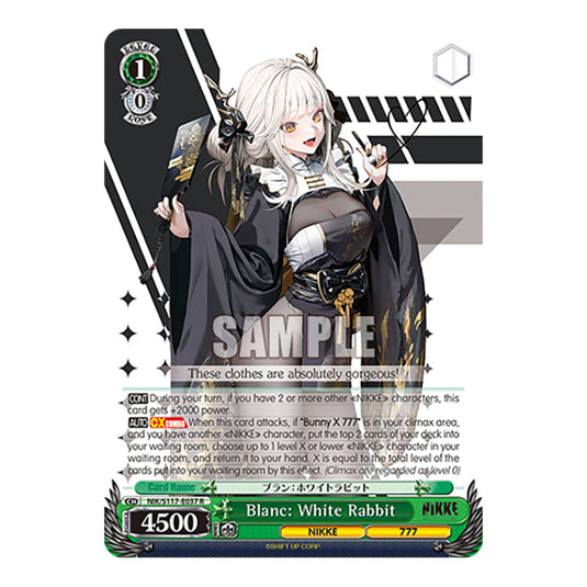 Character NIK/S117-E037 card from the Weiss Schwarz set GODDESS OF VICTORY: NIKKE