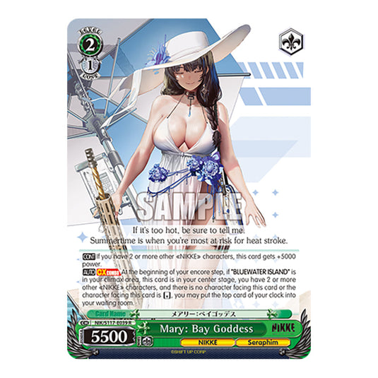 Character NIK/S117-E039 card from the Weiss Schwarz set GODDESS OF VICTORY: NIKKE