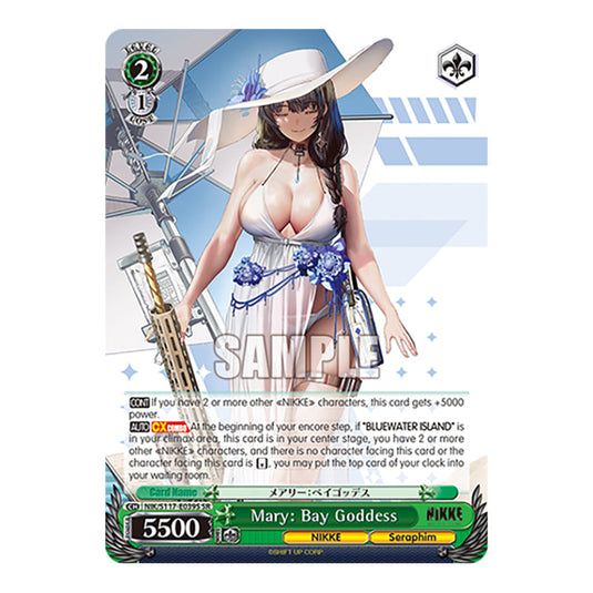 Character NIK/S117-E039S card from the Weiss Schwarz set GODDESS OF VICTORY: NIKKE
