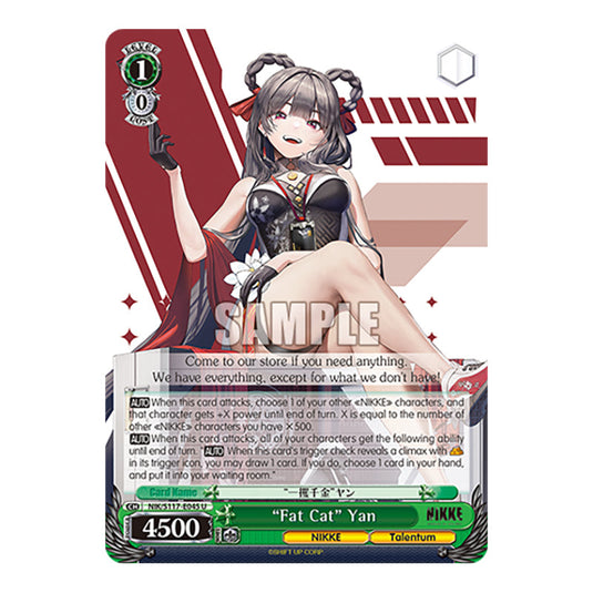 Character NIK/S117-E045 card from the Weiss Schwarz set GODDESS OF VICTORY: NIKKE