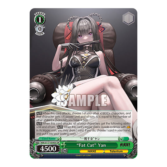 Character NIK/S117-E045S card from the Weiss Schwarz set GODDESS OF VICTORY: NIKKE