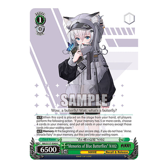 Character NIK/S117-E049 card from the Weiss Schwarz set GODDESS OF VICTORY: NIKKE