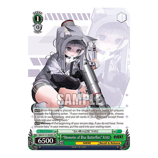 Character NIK/S117-E049S card from the Weiss Schwarz set GODDESS OF VICTORY: NIKKE