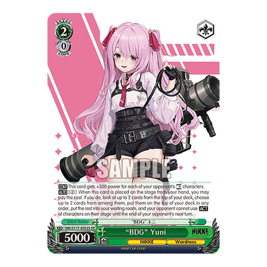 Character NIK/S117-E052S card from the Weiss Schwarz set GODDESS OF VICTORY: NIKKE