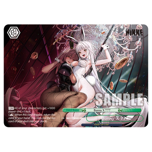 Climax NIK/S117-E056EX card from the Weiss Schwarz set GODDESS OF VICTORY: NIKKE