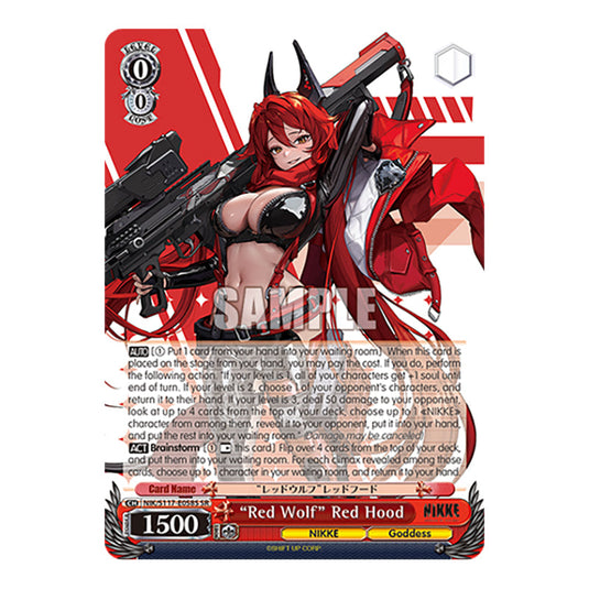 Character NIK/S117-E058S card from the Weiss Schwarz set GODDESS OF VICTORY: NIKKE