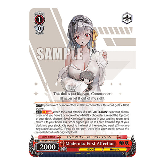 Character NIK/S117-E059 card from the Weiss Schwarz set GODDESS OF VICTORY: NIKKE